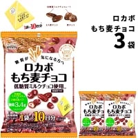 正栄 10パック ロカボ もち麦チョコ 75g&times;3袋糖質30％オフの低糖質ミルクチョコレートを掛けたサクサクとした麦チョコと、ふんわり食感のもち麦チョコをブレンドしたロカボチョコ賞味期限：製造日より390日原材料 砂糖(外国製造又は国内製造)、植物油脂、全粉乳、カカオマス、小麦パフ、ココアパウダー、イヌリン(食物繊維)、大麦（もち麦）パフ、マルトデキストリン／光沢剤、乳化剤、香料、（一部に乳成分・小麦・大豆を含む）栄養成分表示 1袋（標準7．5g）エネルギー（kcal） 40たんぱく質（g） 0.7脂質（g） 2.5炭水化物（g） 4.1保存方法 直射日光および高温多湿の場所を避けて保存 ※商品内容の内訳はメーカーの終売や在庫状況により、予告なく変更となる場合があります。ヤマト運輸 宅急便、もしくは佐川急便にてお届けいたします。日時指定・追跡が可能です。 利用シーン息子さん 単身赴任のお父様への仕送り 内祝い 誕生日 プレゼント 出産祝い 結婚祝い 出産内祝い 結婚内祝い 母の日 父の日 敬老の日 お中元 暑中見舞い 暑中御見舞 暑中お見舞い 残暑見舞い 残暑御見舞 残暑お見舞い お歳暮 お年賀 御中元 御歳暮 御年賀 ハロウィン クリスマス バレンタインデー ホワイトデー 挨拶 お礼 母の日ギフト 父の日ギフト 敬老の日ギフト お中元ギフト お歳暮ギフト お年賀ギフト 御礼 御祝 お誕生日プレゼント プチギフト 還暦祝い 志 御供 御仏前 香典返し 女子会&nbsp;ラッピングや包装は、現状では対応致しかねます。今後対応できる様、改善してまいります。