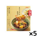 レトルト食品 常温保存 肉 tabete まごころを食卓に 膳 豚の角煮 たけのこ入り 5個セット 惣菜セット レンジ調理 おかず 和食 お弁当 おつまみ スト...
