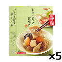 惣菜セット レトルト食品 常温保存 詰め合わせ おかず tabete まごころを食卓に 膳 ごろっと野菜の塩こうじ煮 5個セット 常備 備蓄 ストック プラス一...