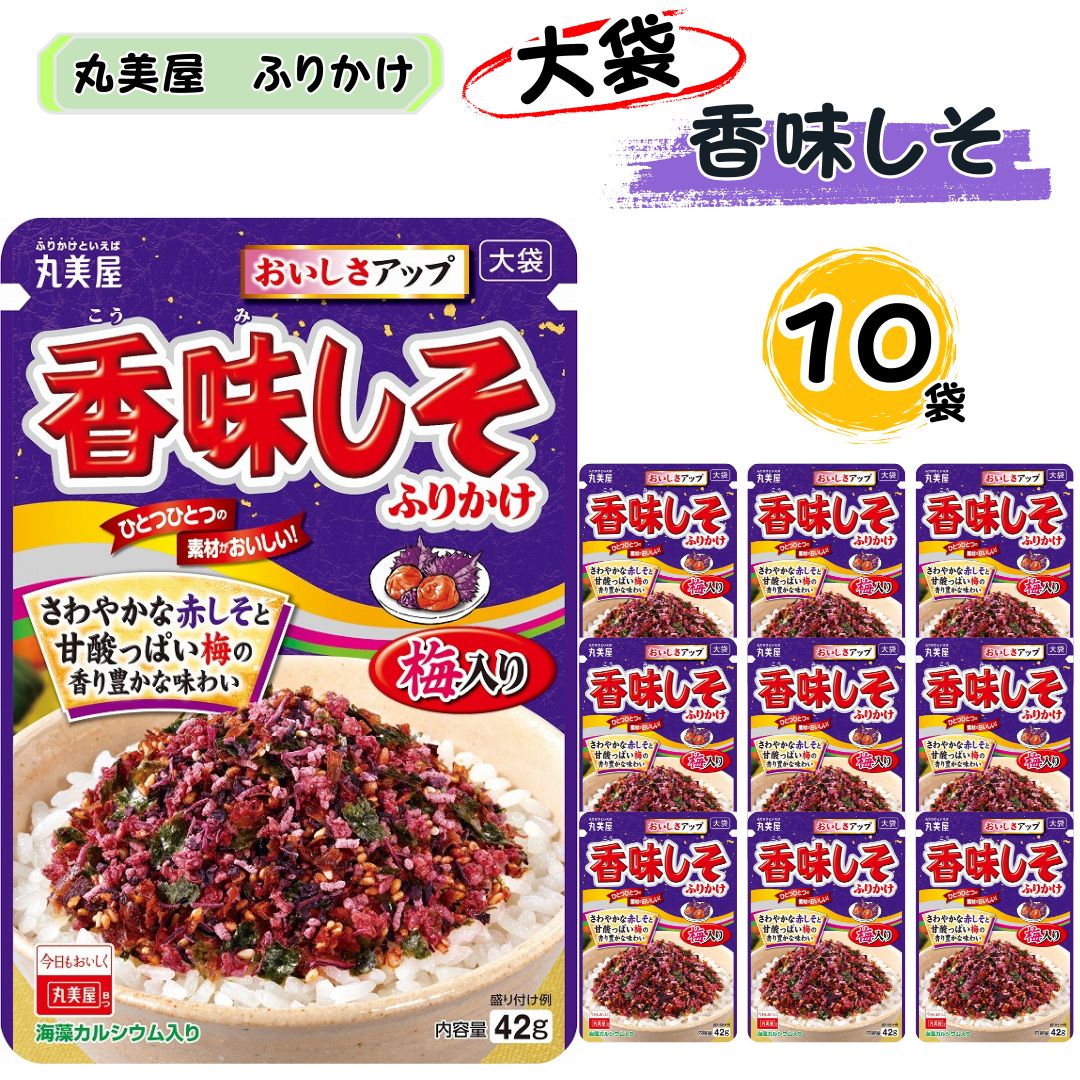 դ꤫   ͤ碌 ̵  դ꤫ ̣ 10 ޤȤ㤤 ȥå 㤤֤ Ҷ ˤ ­ ...