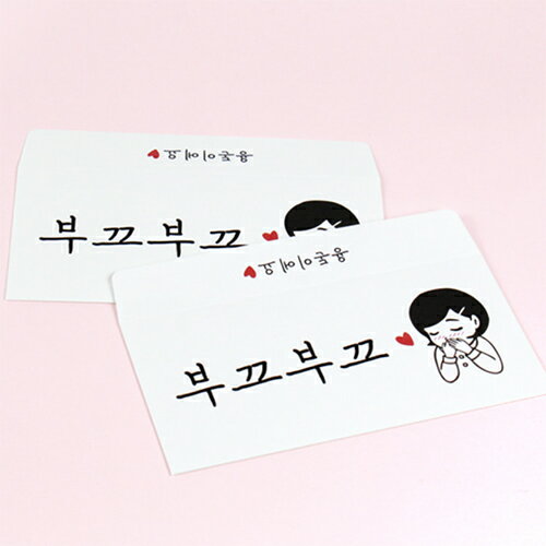  ڹ ϥ󥰥 ˵ ڹ ʸ˼  ƥꥢ  İ  ե ݥ ǯ  쥿å ˤ ץ쥼