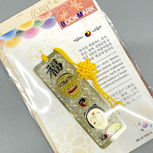 ֥åޡ  ڹ ʸ˼  ƥꥢ  İ  ե