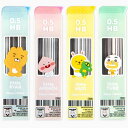 カカオフレンズ シャープ芯 ステーショナリー 文房具 韓国 雑貨 可愛い おしゃれ ギフト デザイン文具 韓国語 ハングル