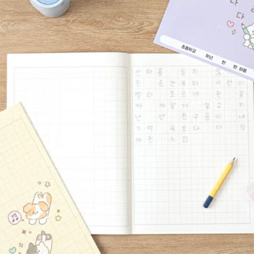 小学生マス目ノート 1冊ノート 韓国 キャラクター 文房具 雑貨 可愛い おしゃれ ギフト デザイン文具 ステーショナリー 韓国語 ハングル 練習帳