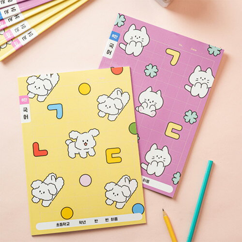   Ρ ڹ 饯 ʸ˼  İ  ե ǥʸ ơʥ꡼  ꡼ ڹ ϥ󥰥 Ģ