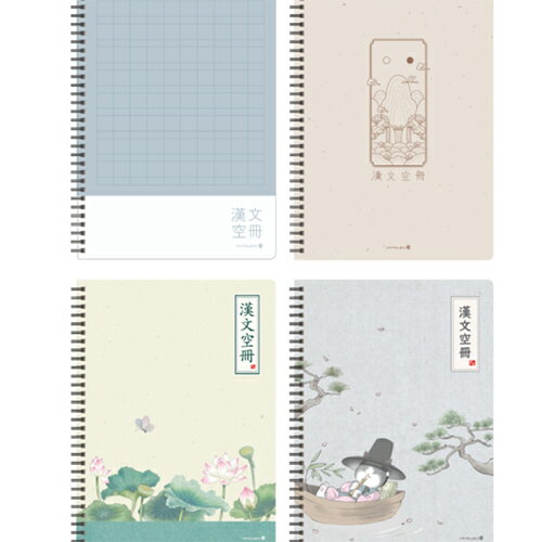 ʸ ޥ Ρ ڹ ʸ˼  İ  ե ǥʸ ơʥ꡼ ڹ ϥ󥰥 Ģ