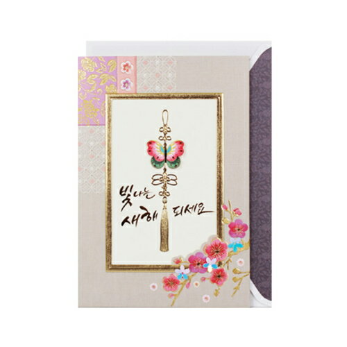 ǯ ơʥ꡼ ʸ˼ ڹ  İ  ե ǥʸ 