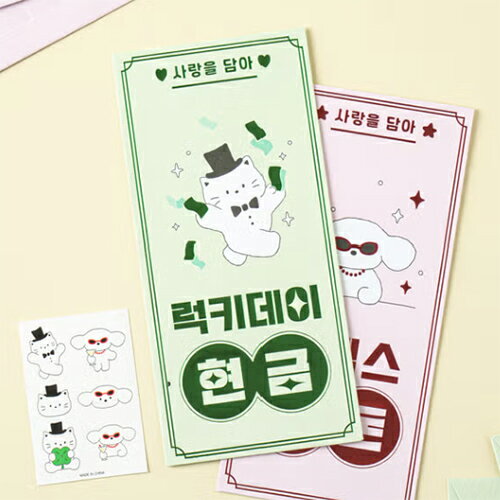  ˵ ڹ ʸ˼   İ  ե ݥ ǯ ˤ ץ쥼