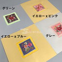 メッセージカード 韓国 文房具 雑貨 インテリア 伝統 可愛い おしゃれ ギフト ポストカード 誕生日