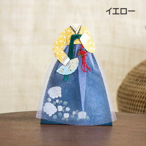 メッセージカード 韓国 文房具 雑貨 インテリア 伝統 可愛い おしゃれ ギフト ポストカード 誕生日 韓国語 ハングル チマ チョゴリ 韓服 年賀状 お祝い カード格安セール 年賀状印刷 年賀状作成ソフト セール