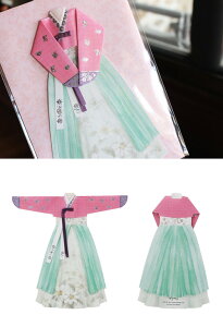 メッセージカード 韓国 文房具 雑貨 インテリア 伝統 可愛い おしゃれ ギフト ポストカード 誕生日 韓国語 ハングル お祝い チョゴリ カード安売り 年賀状印刷 年賀状作成ソフト セール