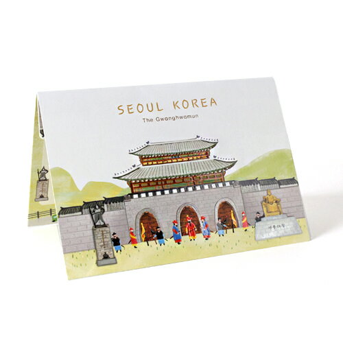 メッセージカード 韓国 文房具 雑貨 インテリア 伝統 可愛い おしゃれ ギフト ポストカード 誕生日 韓国語 ハングル お祝い ソウル 観光 グリーティングカ...