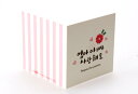 メッセージカード 父の日 母の日 敬老の日 ステーショナリー 文房具 韓国 雑貨 インテリア 可愛い おしゃれ ギフト デザイン文具 韓国語 ハングル