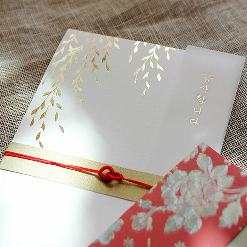 竹尾 水引祝儀袋 水引不祝儀金封 御花料