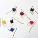 しおり 韓国 文房具 雑貨 インテリア 伝統 可愛い おしゃれ ギフト メドゥ チョゴリ 韓服 ステーショナリー デザイン文具 ゴールド 父の日 母の日 プレゼ...