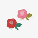 ギフトラベル ありがとうございます 2枚入り 韓国 誕生日 ペーパーラベル タグ ラッピング 用品 お返し お菓子 製菓 雑貨 可愛い おしゃれ ギフト お祝い...
