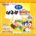 折り紙 ノグリ ラーメン 韓国 辛ラーメン 韓国伝統文房具 雑貨 インテリア 伝統 可愛い おしゃれ ギフト 便箋 レターセット お祝い プレゼント 韓国語勉強...