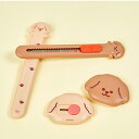小型カッター 犬 段ボール パステルステーショナリー 文房具 韓国 雑貨 可愛い おしゃれ ギフト デザイン文具 カッターナイフ フルーツ 動物 猫