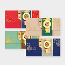 封筒 伝統模様 お祝い お返し お礼 ご祝儀袋 韓国 文房具 雑貨 インテリア 伝統 可愛い おしゃれ ギフト ポチ袋 お年玉袋 便箋 レターセット お祝い プ...