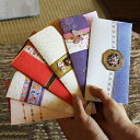 ご祝儀袋 韓国 文房具 雑貨 インテリア 伝統 可愛い おしゃれ ギフト ポチ袋 お年玉袋 封筒 お祝い プレゼント
