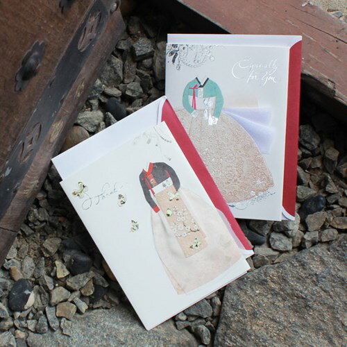 メッセージカード 韓服 韓国 文房具 雑貨 インテリア 伝統 可愛い おしゃれ ギフト ポストカード 誕生日 韓国語 ハングル チマ チョゴリ 年賀状 お祝い ...