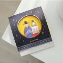 メッセージカード 結婚式 ウェディング お祝い 韓国 文房具 雑貨 インテリア 伝統 可愛い おしゃれ ギフト ポストカード 誕生日 韓国語 ハングル お祝い ...