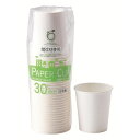 アートナップ 間伐材使用 ペーパーカップ ホット&コールド用 210ml 30P ES-341