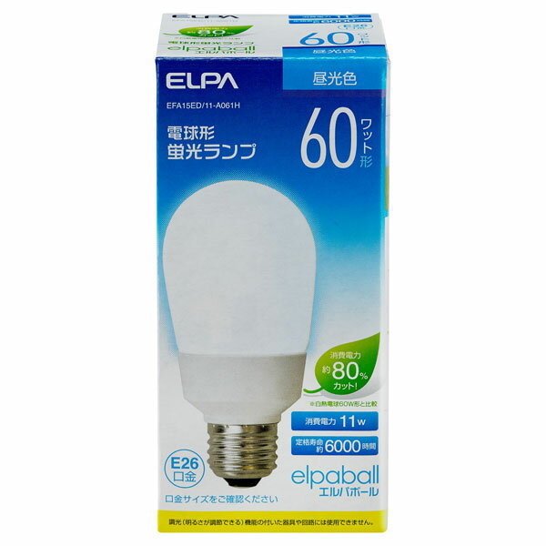 朝日電器 ELPA 電球形蛍光ランプ 60W形 昼光色 E26口金 EFA15ED/11-A061H