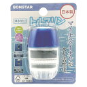 ボンスター販売 浄水蛇口 トルマリン J-083