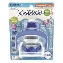 ボンスター販売 浄水蛇口 トルマリンシャワー J-084