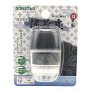 ボンスター販売 浄水蛇口 備長炭 J-085