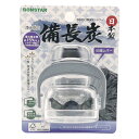 ボンスター販売 浄水蛇口 備長炭シャワー J-086