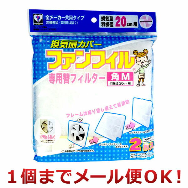楽天市場】カースル エアコンフィルターの通販 楽天市場】カースル エアコンフィルターの通販