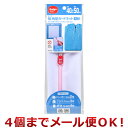 ダイヤ AL 角型 ガードネット 大 H 40×50cm(4個までメール便対応)