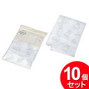 10個セット エコー金属 USAGI 洗濯ネット 角型 35×50cm(まとめ買い_日用品_洗濯用品)