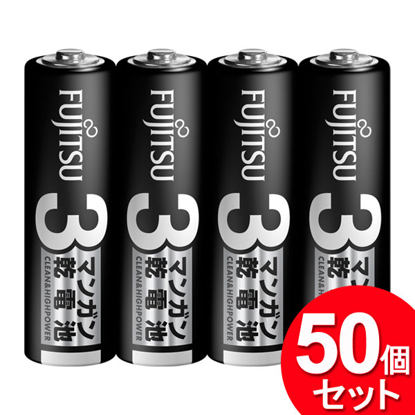 50個セット FDK マンガン乾電池 単3形 4本パック R6PU（4S）（まとめ買い_日用品_電池）
