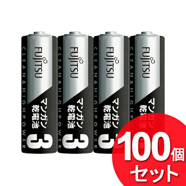 100個セット FDK マンガン乾電池 単3形 4本パック R6PFV（4S）（まとめ買い_日用品_電池）