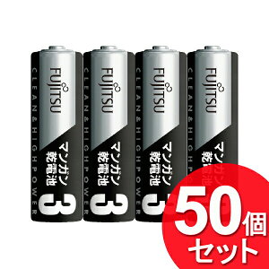 50個セット FDK マンガン乾電池 単3形 4本パック R6PFV（4S）（まとめ買い_日用品_電池）