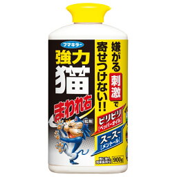 フマキラー 強力猫まわれ右 粒剤 900g