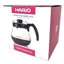 ハリオ HARIO コーヒー&ティーサーバー テコ ブラック 1000mL TCR-100-B