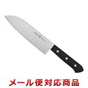 ヘンケルス ロストフライ 三徳包丁 10055-880(1個までメール便対応)