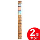 2個セット 二村製簾 天津すだれ 中 88×112cm