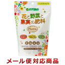 ハイポネックスジャパン プランティア 花と野菜と果実の肥料 300g(1個までメール便対応)