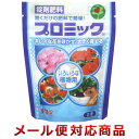 ハイポネックスジャパン プロミック いろいろな植物用 150g(2個までメール便対応)