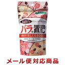 ハイポネックスジャパン バライフ バラの置肥 20錠(2個までメール便対応)