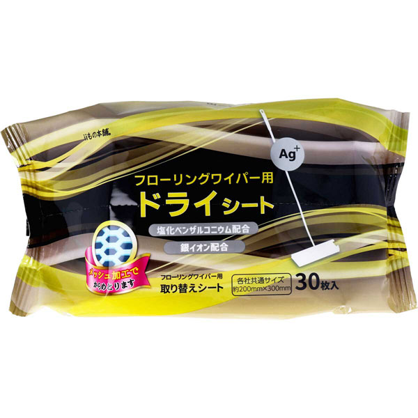 iiもの本舗 フローリングワイパー用ドライシート 30枚入