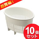 10個セット イノマタ化学 三角コーナー マロンコーナー ホワイト 0603 (まとめ買い_キッチン_シンク周り)