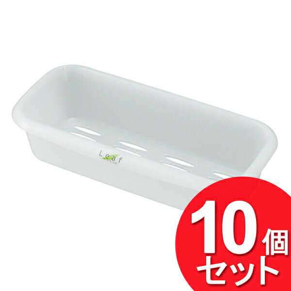 10個セット イノマタ化学 リーフ シャンプースタンド ナチュラル 2103 (まとめ買い_日用品_浴室・洗面小物)