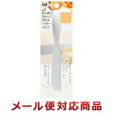貝印 手の熱で溶かして切れるバターナイフ DL7039(10個までメール便対応)