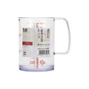 貝印 どこでも注げる耐熱計量カップ 500ml DH8126